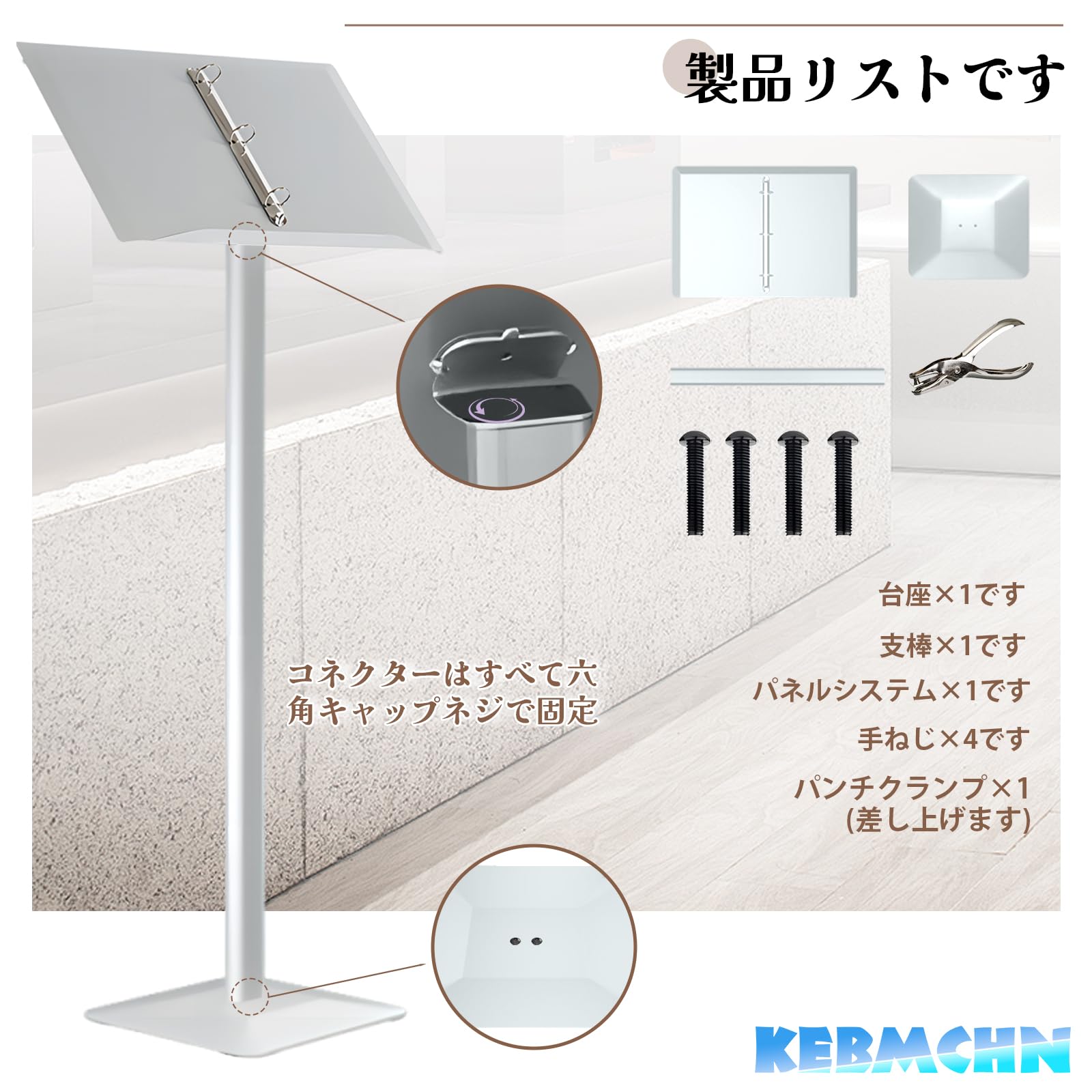 Amazon | 看板 プレート、メニュー立て、記名台、案内板、立て看板