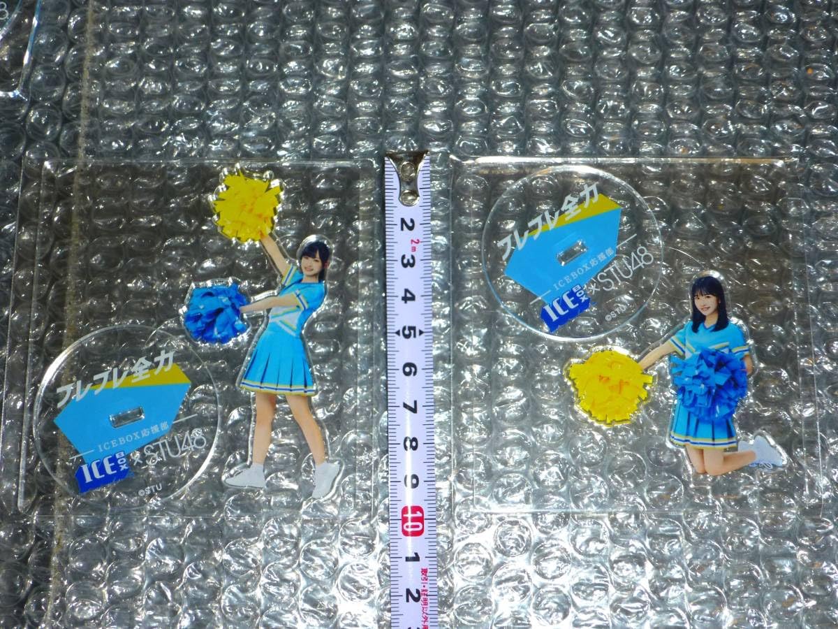 STU48　アクリルスタンド　セット Amazon.co.jp: フレフレ全力 応援アクスタ STU48 メンバー7人