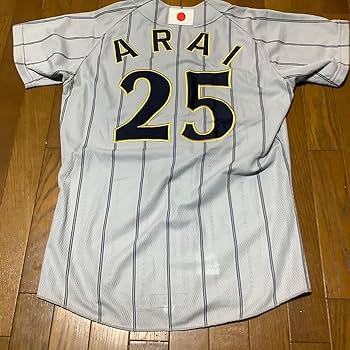 広島東洋カープ　新井貴浩　プロモデル　ユニフォーム（ビジター）Lサイズ Amazon | 広島東洋カープ ハイクオリティユニフォーム(ビジター