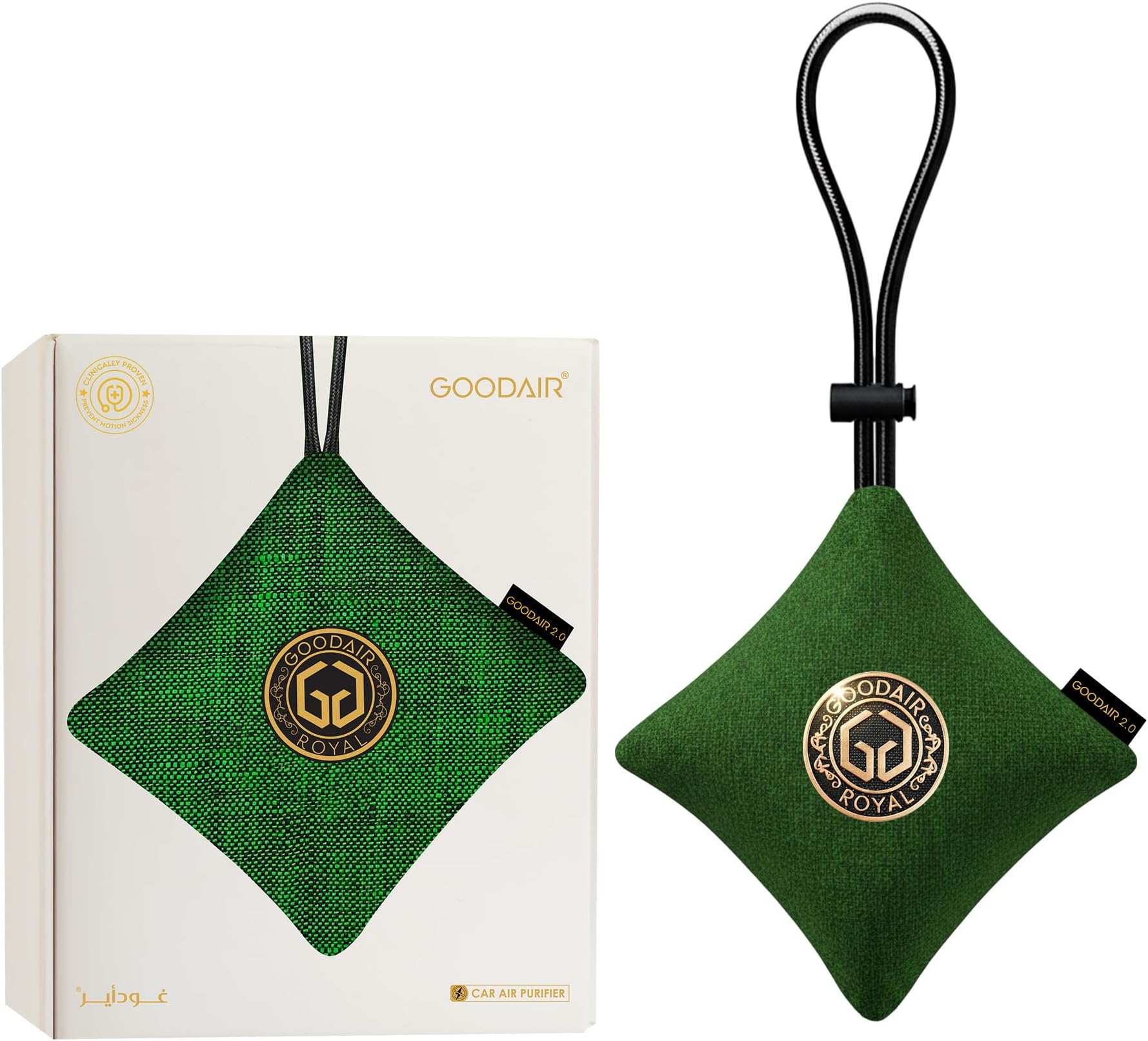 GOODAIR HEPA Car Air Purifier Bag & Pouch | 75g Activated Carbon Filter, Absorb Toxic Gases, 2.0 Premium Certified Air Purifier, Suitable for All Cars, 24/7 Air Purification - Forest Green