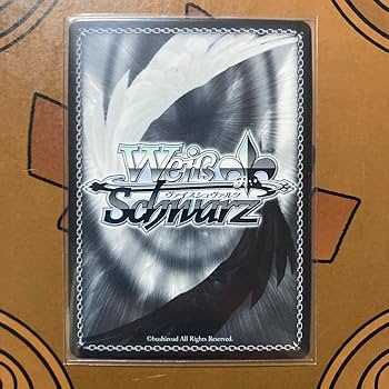 世界一幸せなイラストレーター　英梨々　SEC 澤村スペンサー英梨々 sec 世界一幸せなイラストレーター