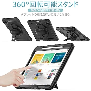 SEYMAC stock 12.9インチiPad Pro ブラック Amazon | SEYMAC stock 12.9インチiPad Pro 第6世代 2022 ケース