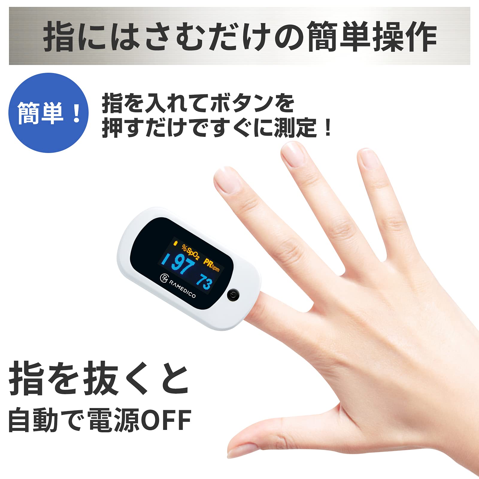 Amazon | 【累計出荷数60万台突破】【医療機器認証】【豪華付属品4点