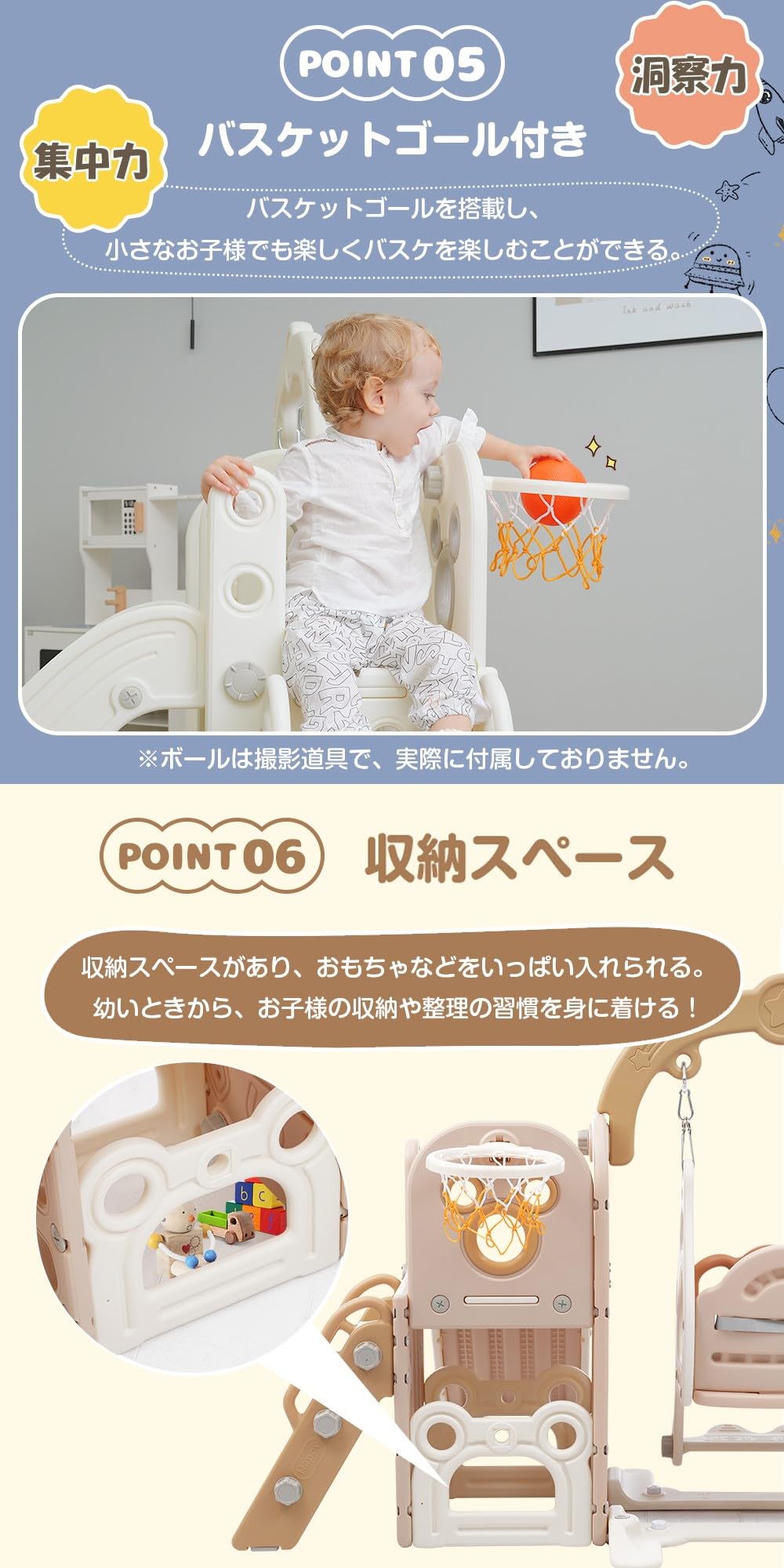 Amazon.co.jp: 滑り台 すべり台 ブランコ スイング 大型遊具