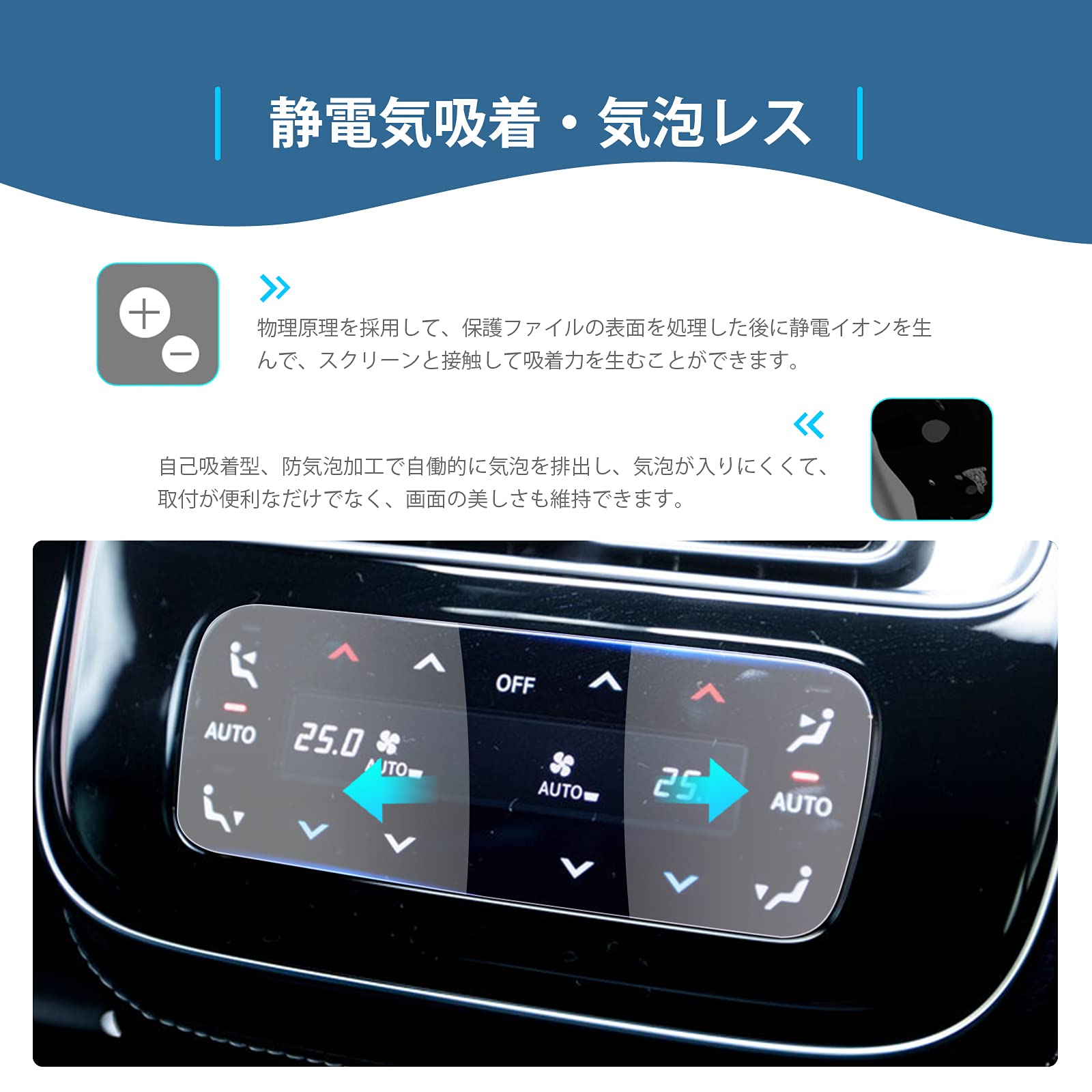 Amazon | 【GAFAT】 メルセデス ベンツ Benz Sクラス W223 7代目 2021
