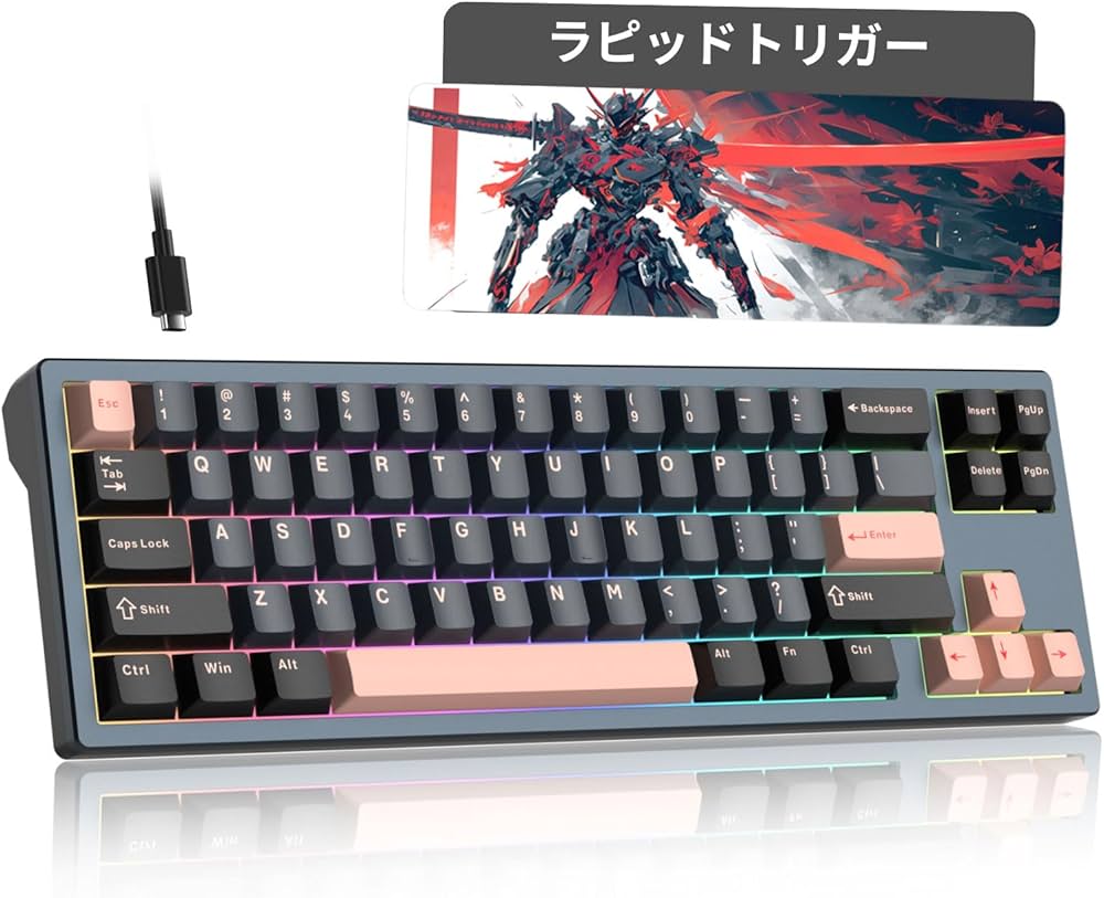 新品未使用⭐︎MageGee Rapid Trigger ゲーミングキーボード⭐︎ Amazon | MageGee ラピッドトリガー キーボード | 68キー 有線 RGB 65