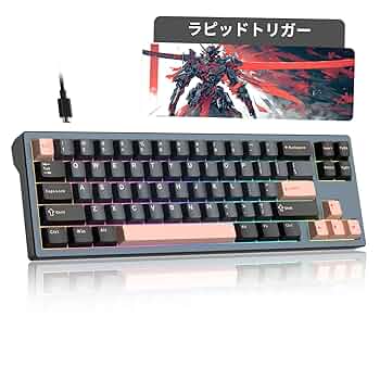 MageGee ラピッドトリガー キーボード Captain87 有線 S993 IMG_4537-scaled.jpg