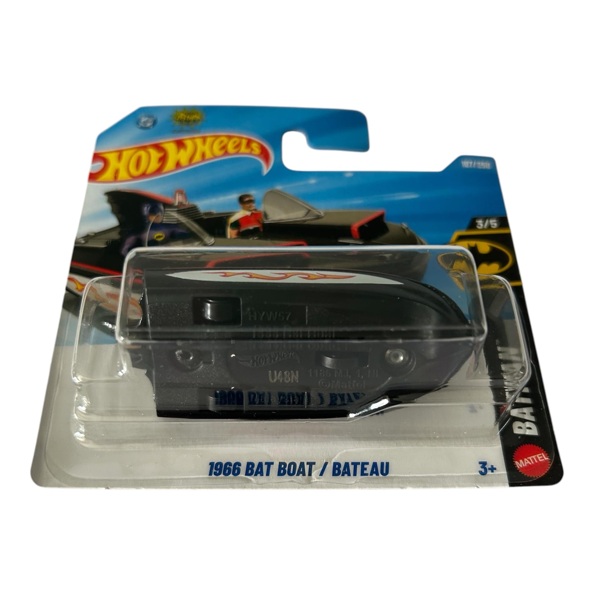 Amazon.com: Hot Wheels 1966 Bat Boat [Black] Batman 3/5, 107/250