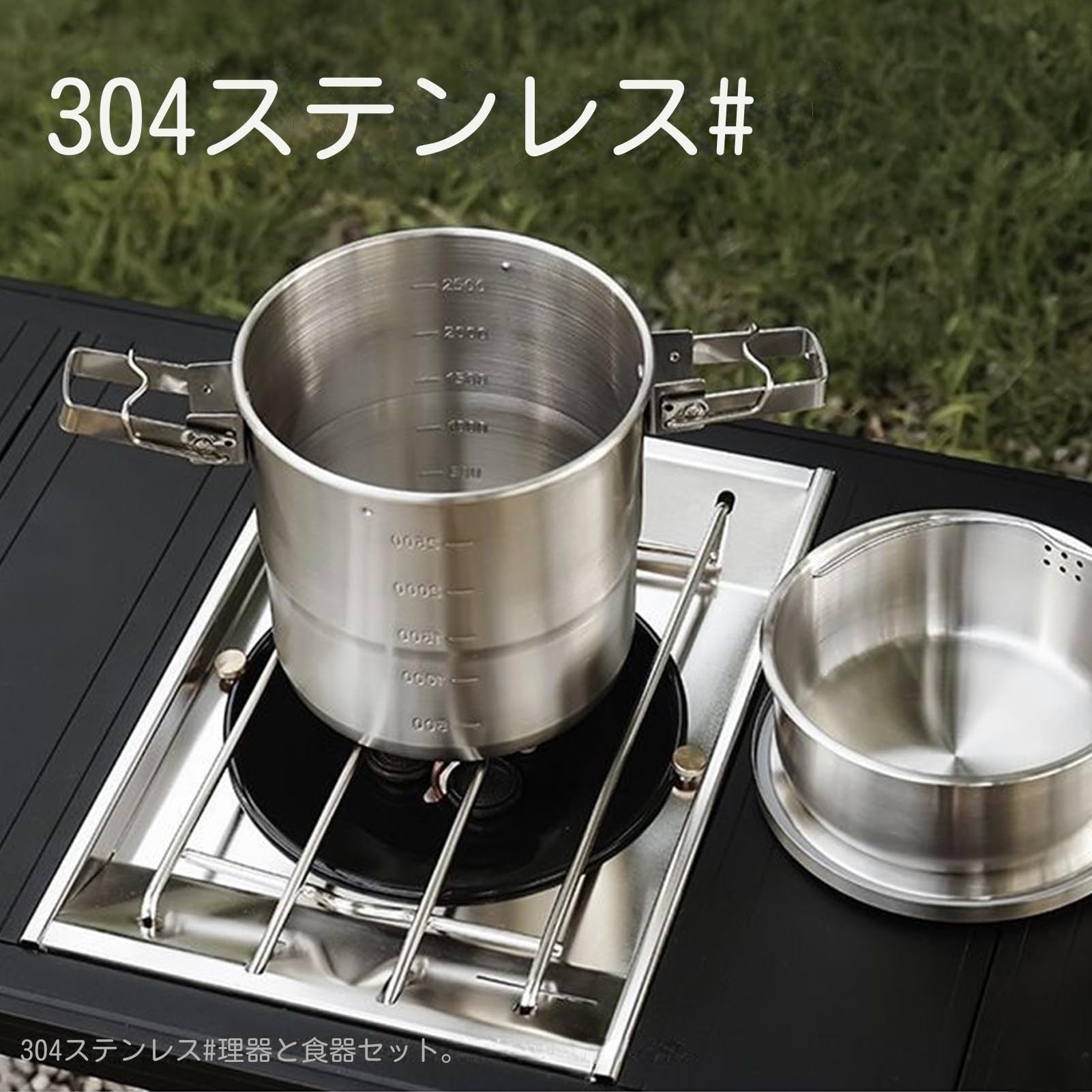 Set di cucina da campeggio, kit di pentole da campeggio, attrezzatura di sopravvivenza da viaggio per picnic in famiglia per escursioni in famiglia