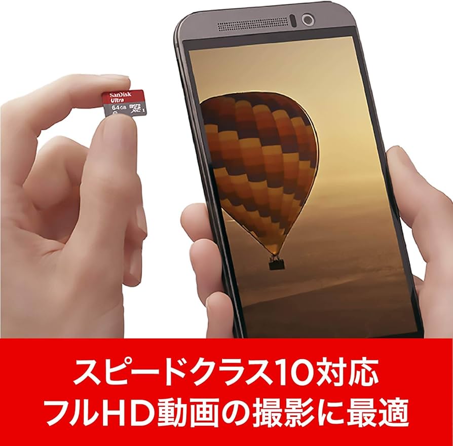 【未使用/メーカー保証交換品】サンディスク 18TB ハードディスク Amazon | サンディスクプロフェッショナル 外付けHDD 18TB G-DRIVE Mac