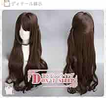Amazon.co.jp: コスプレウィッグ 島村 卯月 アイドルマスター