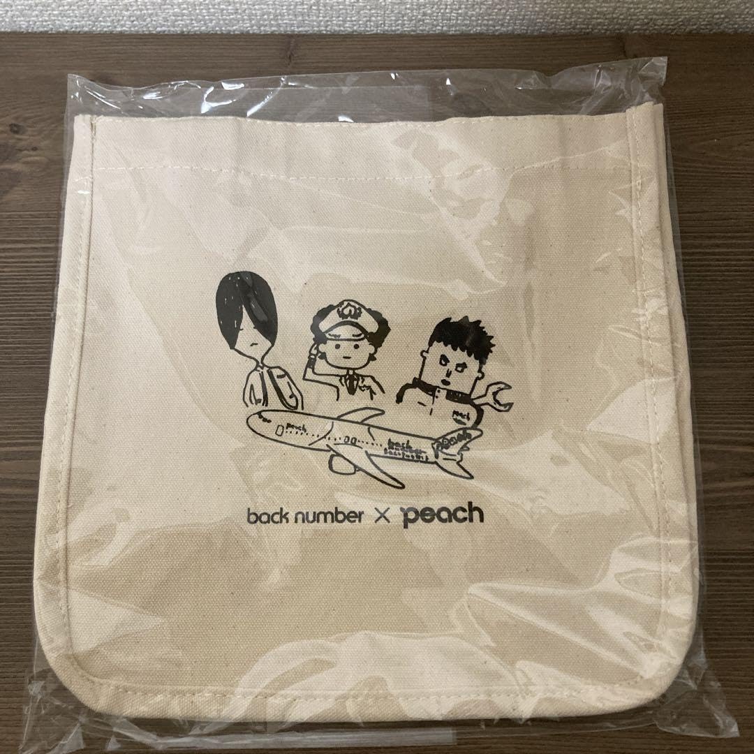 Amazon.co.jp: 関空限定back number × Peach コラボ 全種セット : おもちゃ