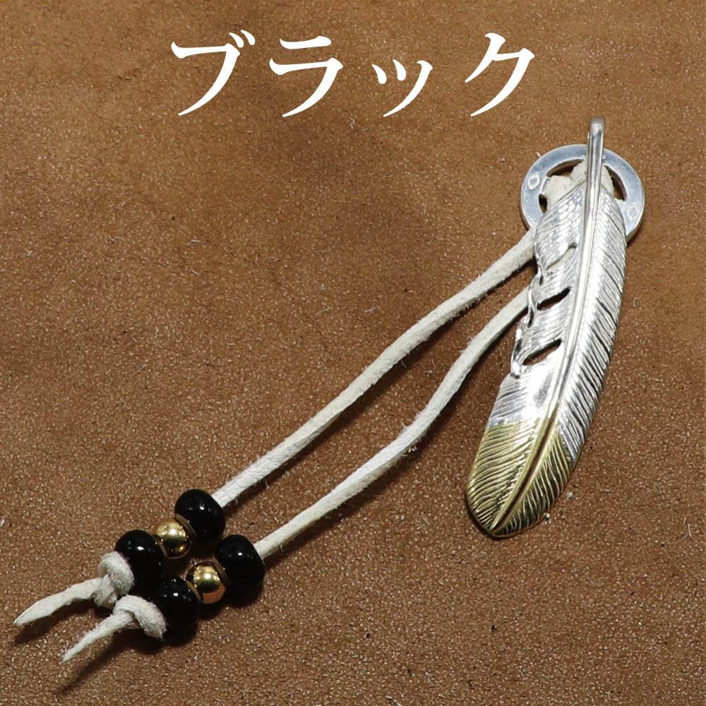 Amazon.co.jp: メンズ ビーズ ネックレス パーツ アクセサリー
