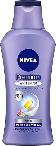 ニベア プレミアム ボディミルク ホワイトニング 190g【医薬部外品】