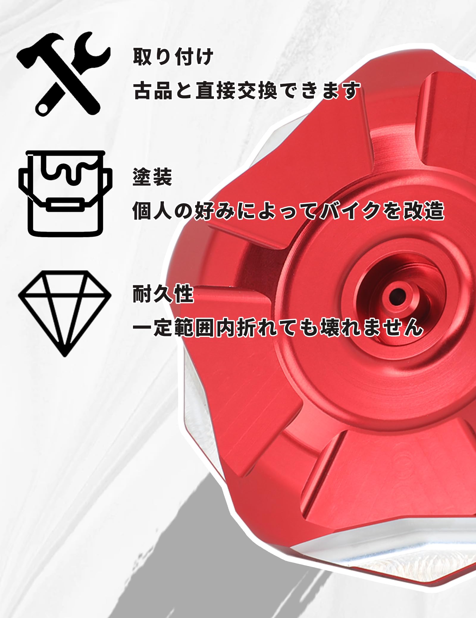 Amazon | FastPro バイク 燃料 タンク キャップ ホンダ CRF110 CRF125 