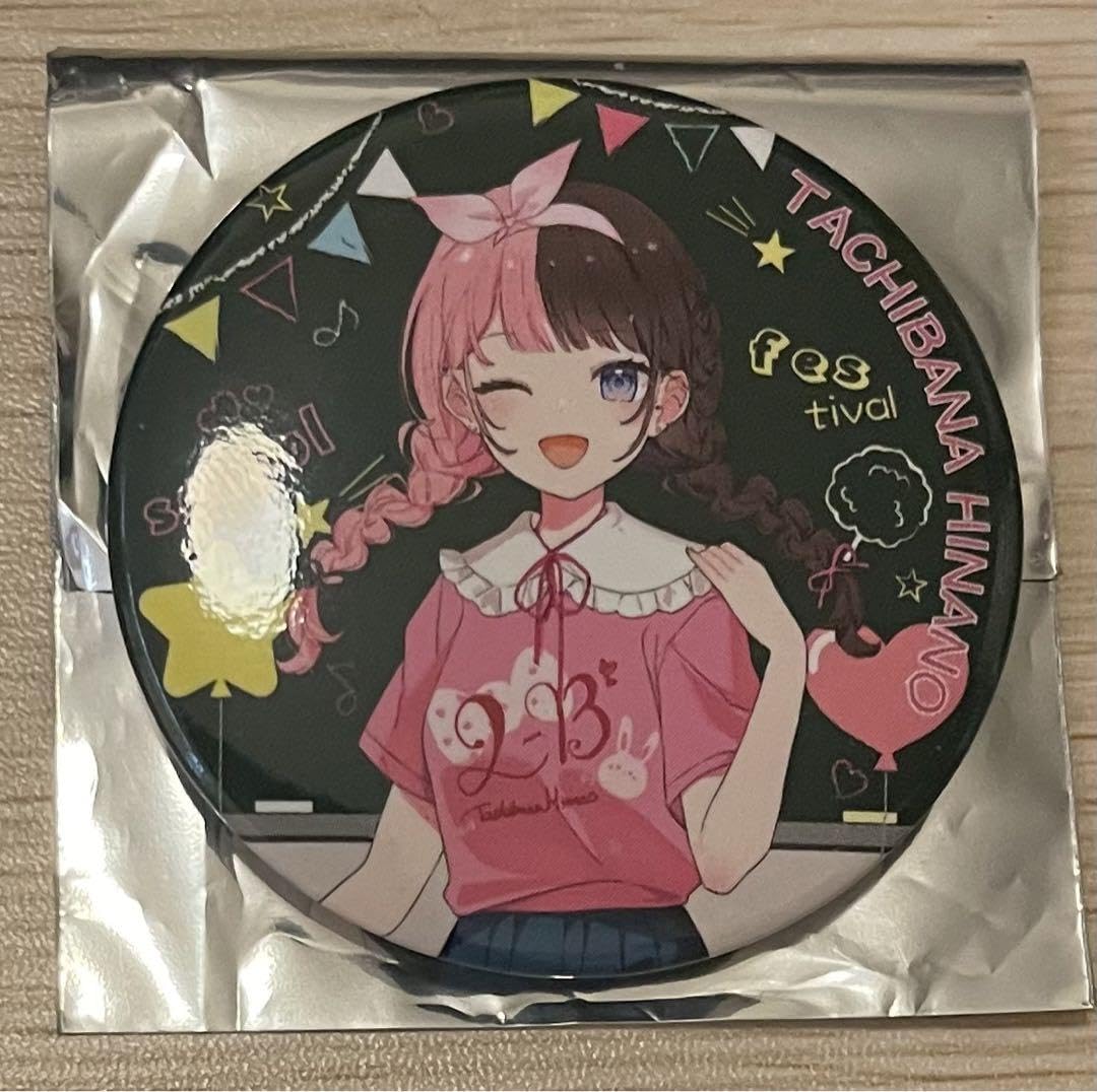 Amazon.co.jp: ぶいすぽ グッズ 文化体育祭 特典 缶バッジ