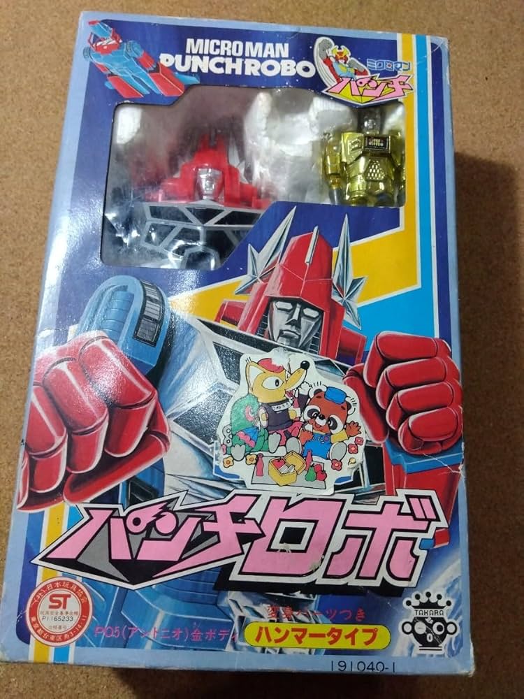 ミクロマンパンチロボ　パイロット　昭和レトロ　フィギュア ミクロマンパンチロボ パイロット 昭和レトロ フィギュア