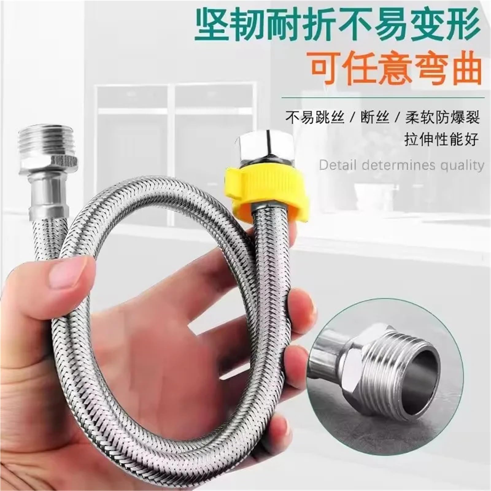Manguera flexible trenzada con rosca interna y externa G1/2 de acero inoxidable de 20-200 cm, accesorio de baño for ducha extensible(200cm)