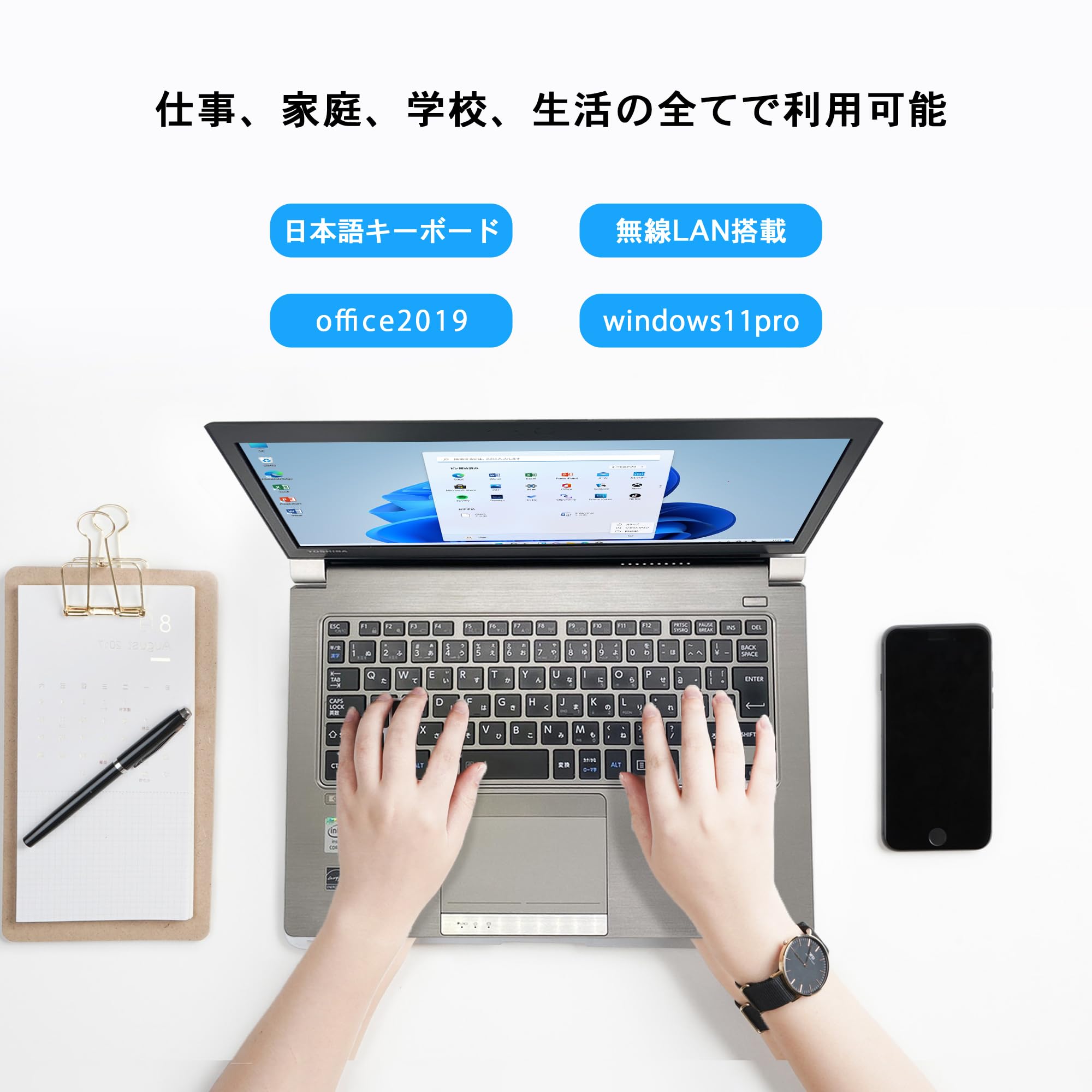 Amazon.co.jp: 【整備済み品】 ノートパソコン 東芝 dynabookR63 Amazon.co.jp: 【整備済み品】 ノートパソコン 東芝 dynabookR63