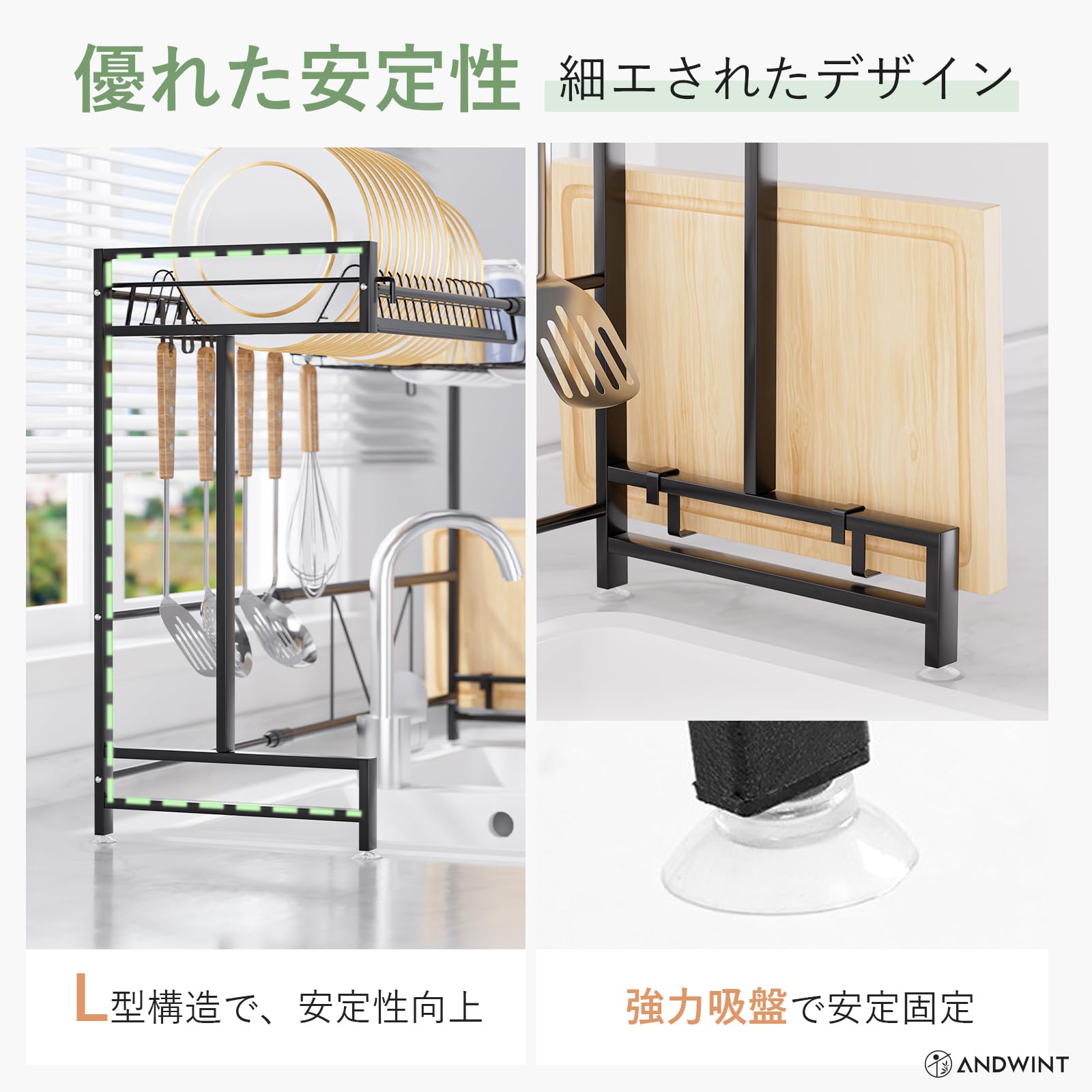 伸縮性水切りラック60センチから100センチ Amazon｜水切りラック 伸縮式 幅60~100cm調節可能 大容量 多機能収納