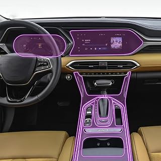 NBHB Película Interior do Carro Painel de instrumentos Shift console central Anti-risco transparente TPU PPF Filme, para Trumpchi GS4 2021-2023