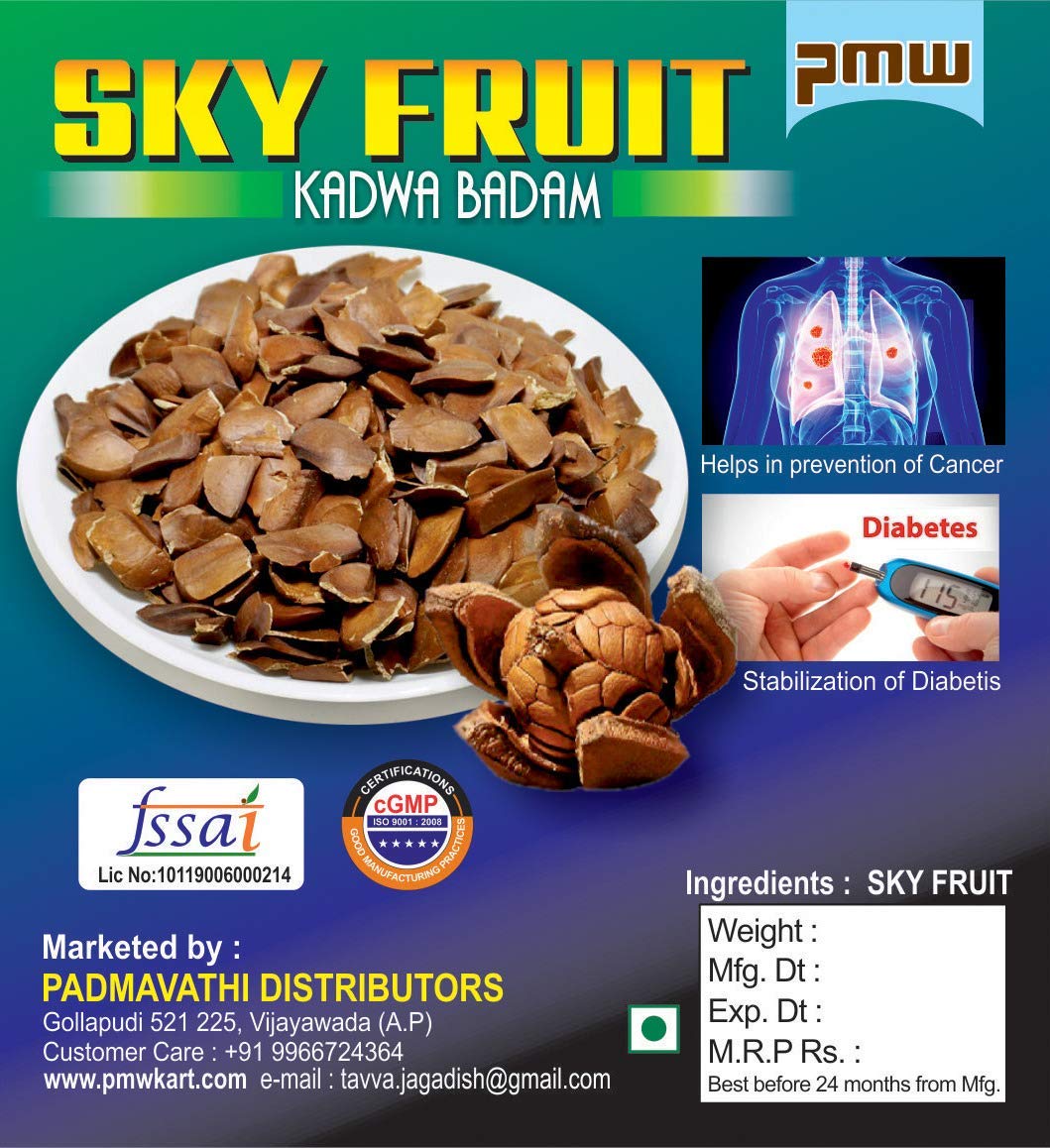 Pmw - Sky Fruit - Miracle Fruit - King Fruit - Mahogany - Swietenia Macrophylla - Thenkani Vidai - Thean Kani Seeds - Kadwa Badam - Sugar Badam - 250 Grams (B07W8ZHMBY) Amazon Price History, Amazon Price Tracker