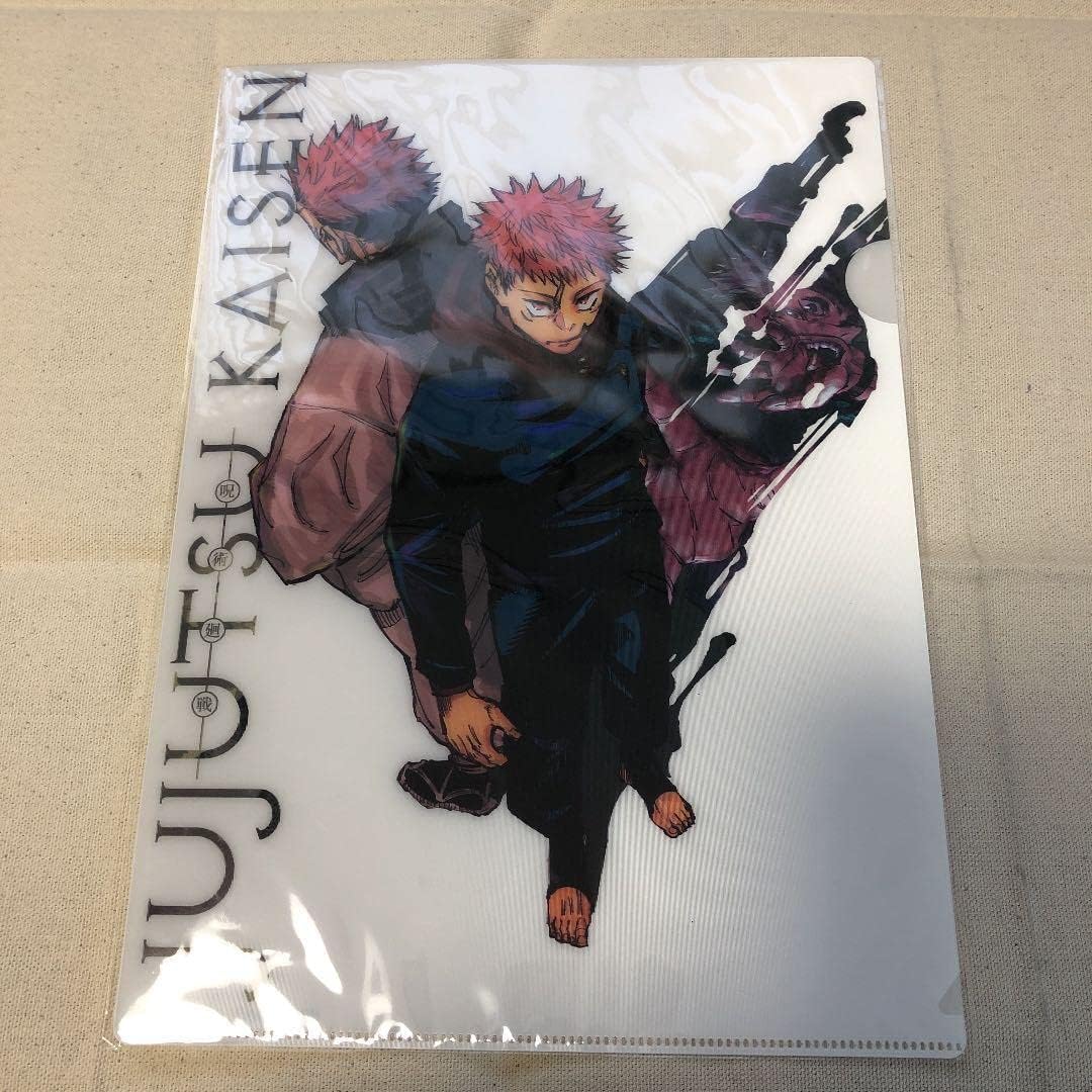 呪術廻戦 ファンブック 特製 チェンジングクリアファイル 『呪術