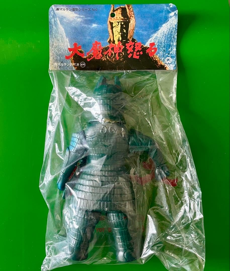 【ヘッダー付き】M1号 大魔神（マルサン復刻版） ヘッダー付き】M1号 大魔神（マルサン復刻版） - メルカリ