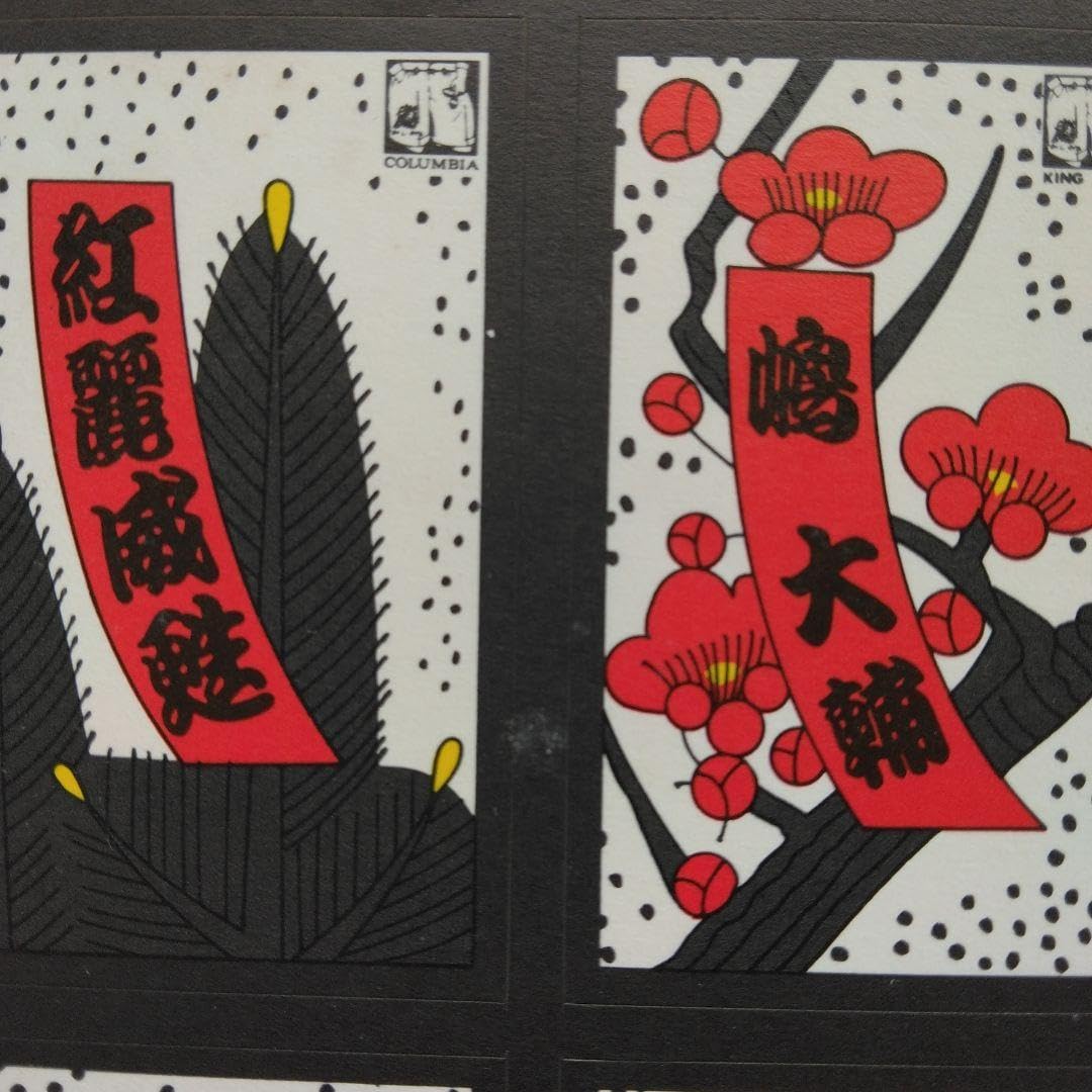 横浜銀蝿ステッカー当時物 中古レアー(おまけ付き) 当時物。嶋大輔