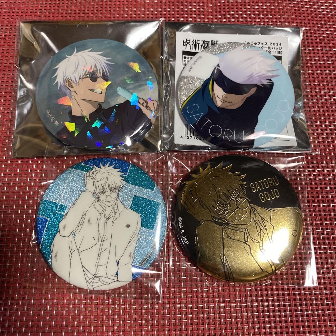 Amazon.co.jp: 五条悟 缶バッジ じゅじゅフェス 放課後 セット 3  