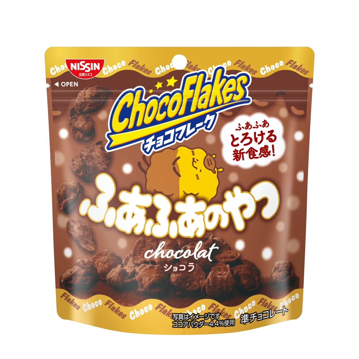 Amazon.co.jp: 日清シスコ チョコフレーク ふあふあのやつ ショコラ