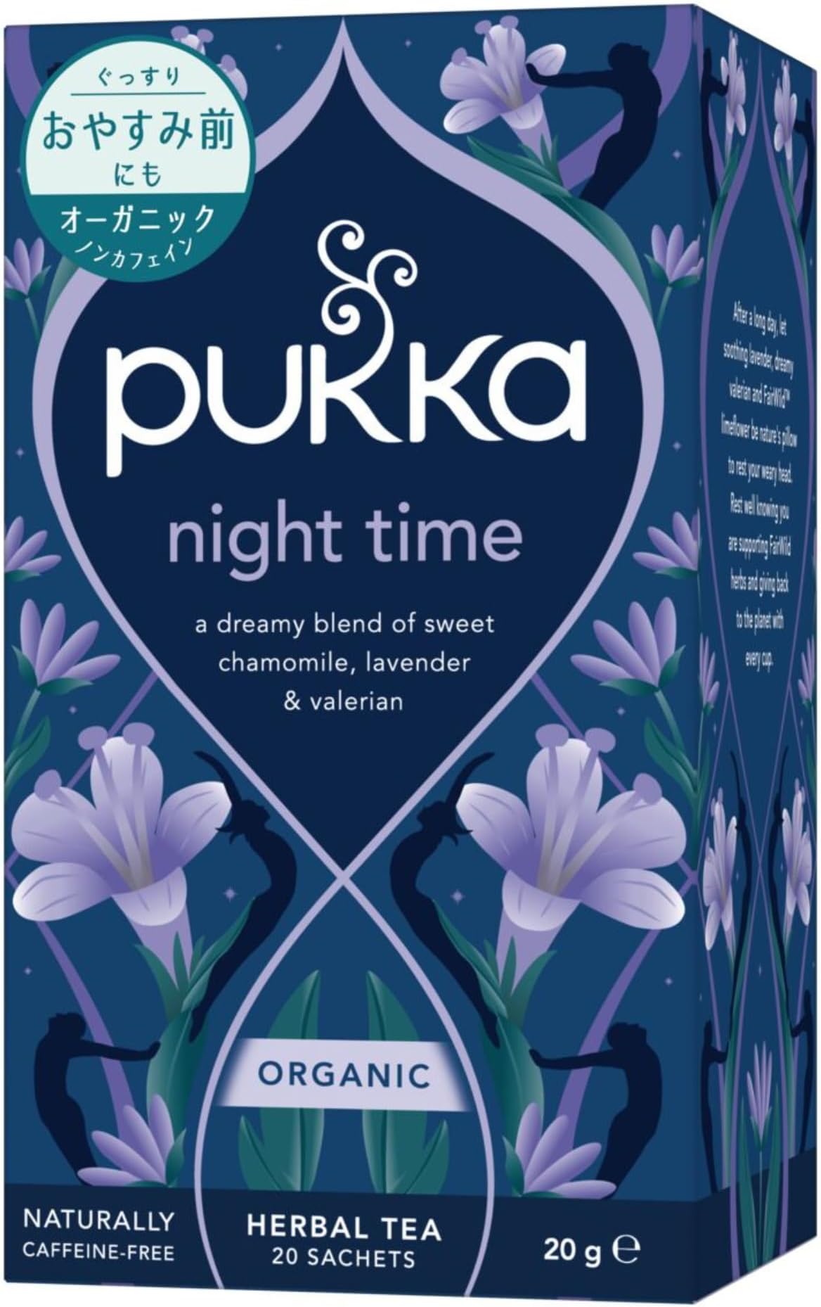 pukka Organic Herbal Tea Nighttime Tea Bags 20 Bags | Caffeine-free