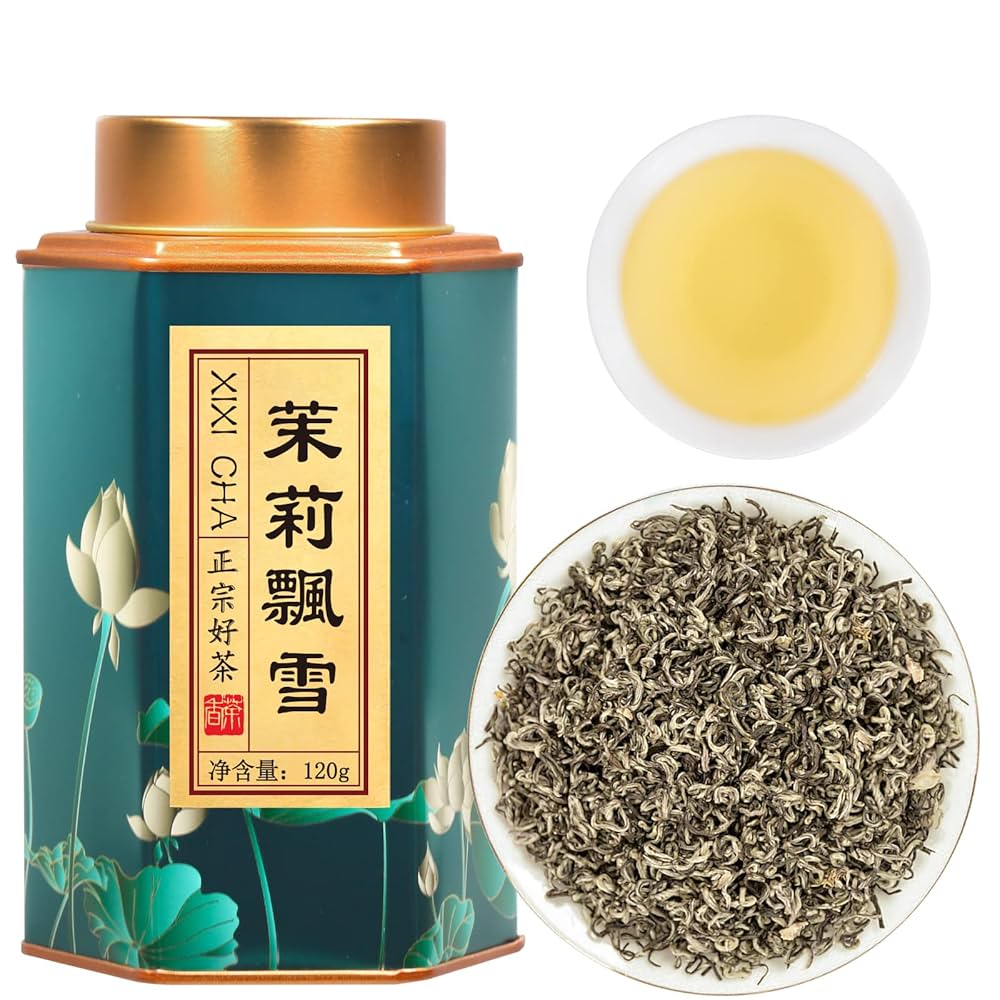Amazon.co.jp: XIXICHA ジャスミン茶 茶葉 茉莉花茶 茶叶 中国茶