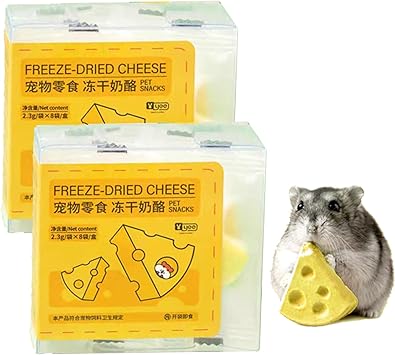 Amazon ハムスター 餌 ハムスターフード ハムスターチーズのおやつ 2箱 Nixugan フード 通販