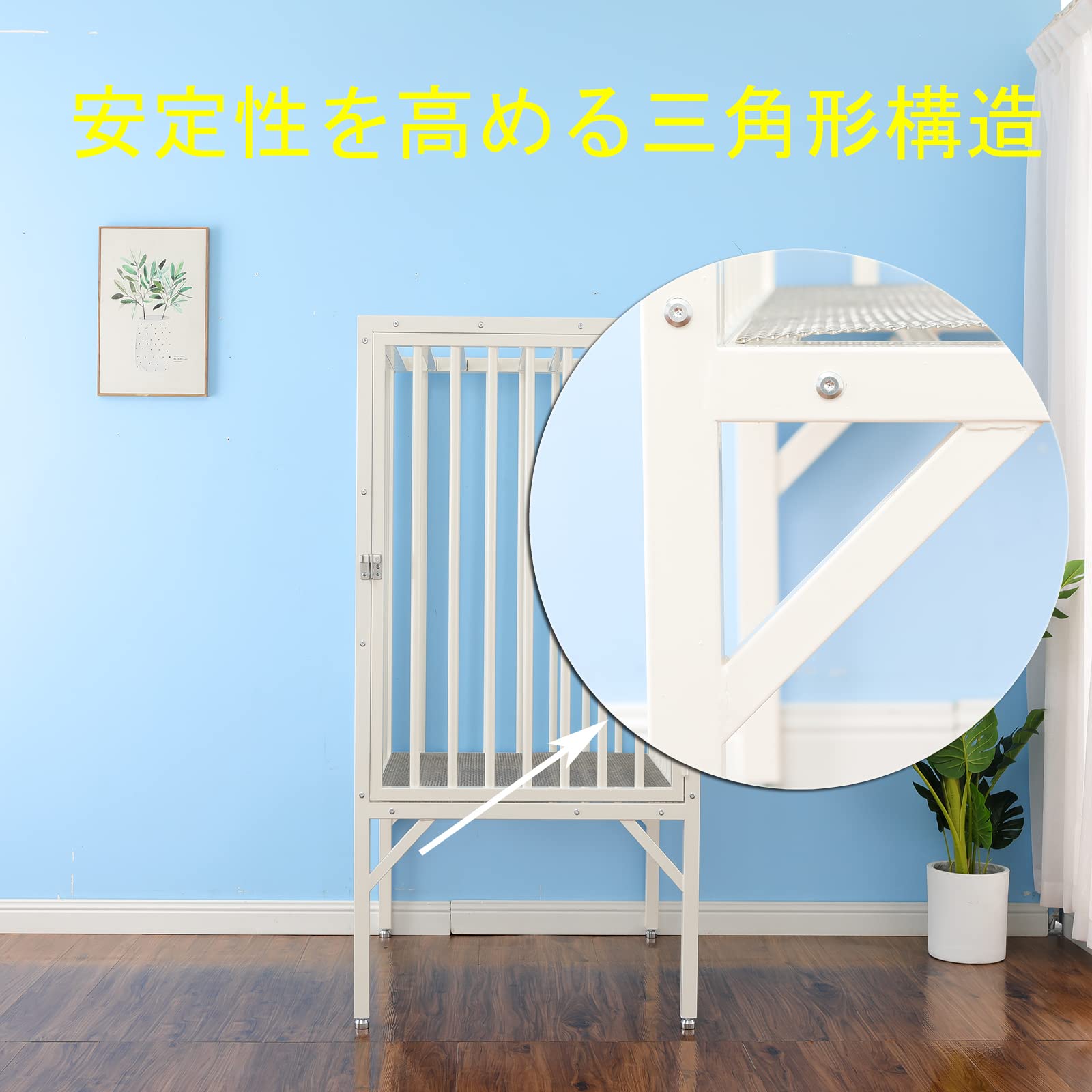 Amazon.co.jp: MTLES ペットケージ 大型ペット用仕切り 大型ペット