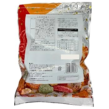 Amazon.co.jp: 三河屋製菓 七色海鮮揃え 125g×3袋セット