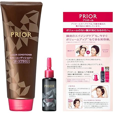 Amazon Prior プリオール カラーコンディショナー N 限定セット F カラートリートメント ダークブラウン 2個アソート プリオール Prior リンス コンディショナー 通販