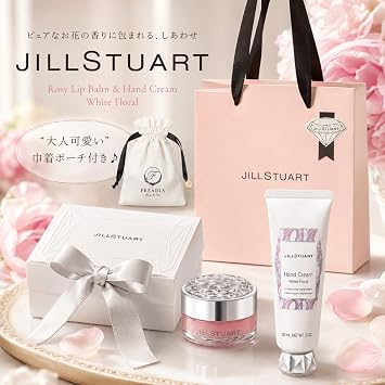 Gift WrappedJill Stuart White Floral Collection Hand Cream & Lip Balm & Pouch Gift White Day Set Mother's Day Present Includes Drawstring Pouch, Genuine Gift Box, Shop Bag, Message Card