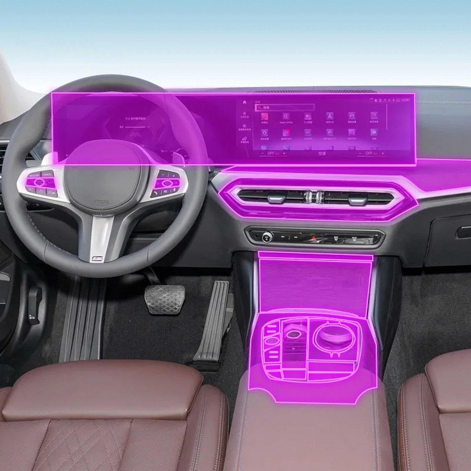 Écran anti-rayures BMW M2 M3 G80 G87 2023 : Le film protection TPU haute transparence pour console