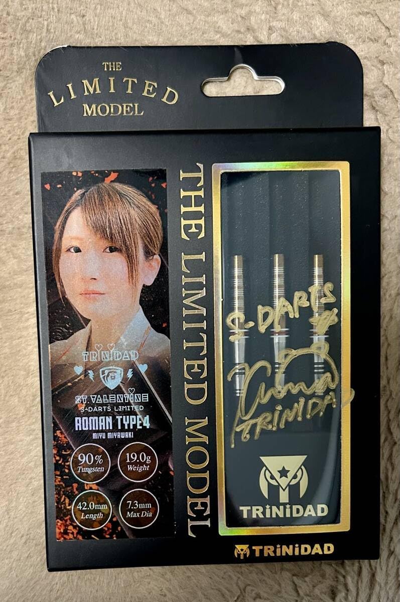 ダーツ トリニダード ローマン4 宮脇実由選手モデル 2024バレンタイン