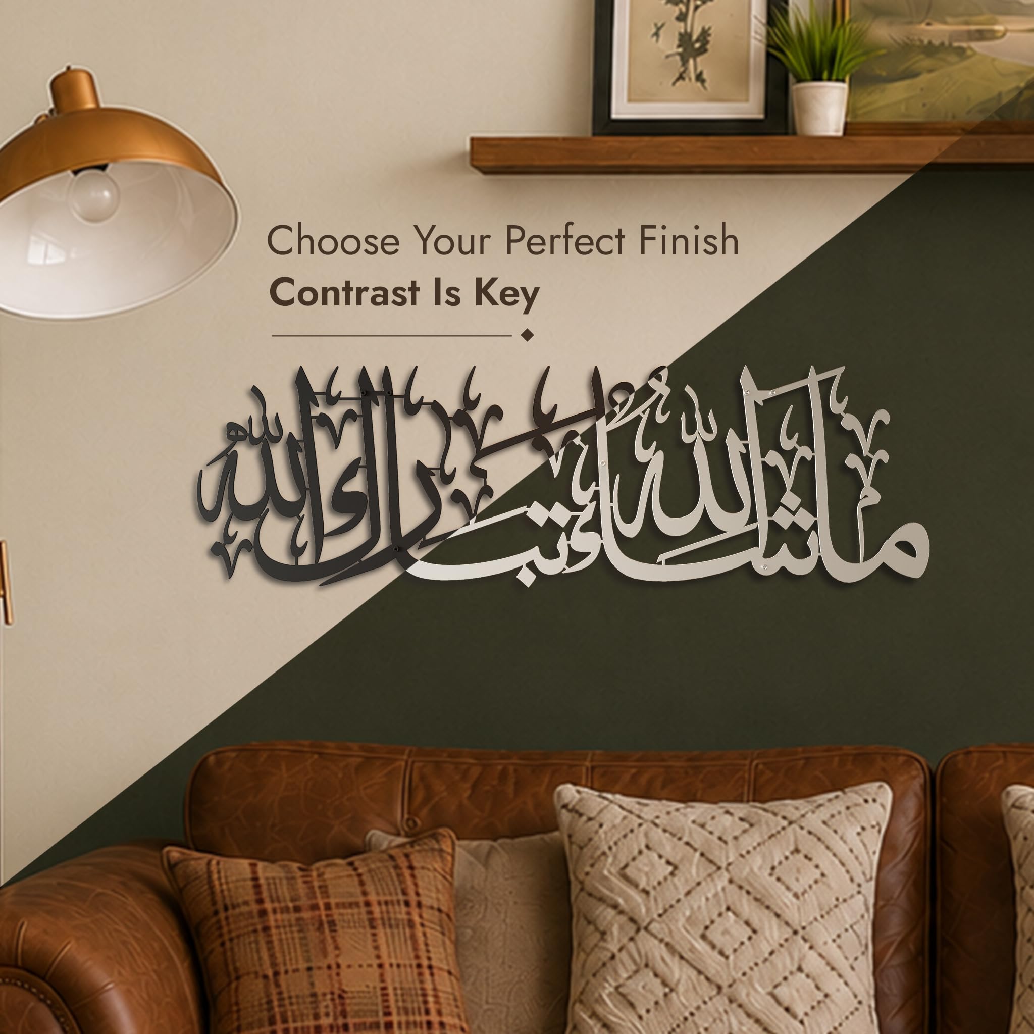 iwa concept Mashallah islamische Wandkunst aus Metall, Tabarakallah, arabische Kalligraphie-Dekor, modernes Koran-Dekor, Einweihungsgeschenk für Muslime im Ramadan, Eid und Hajj (Medium, Gold)