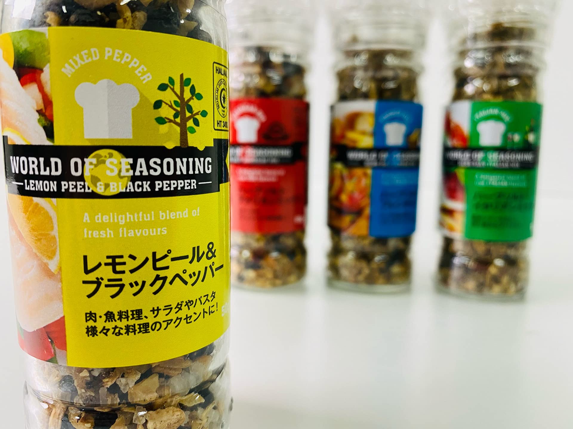 Amazon | ミル付 ハーブソルト アメリカンミックス フレンチミックス