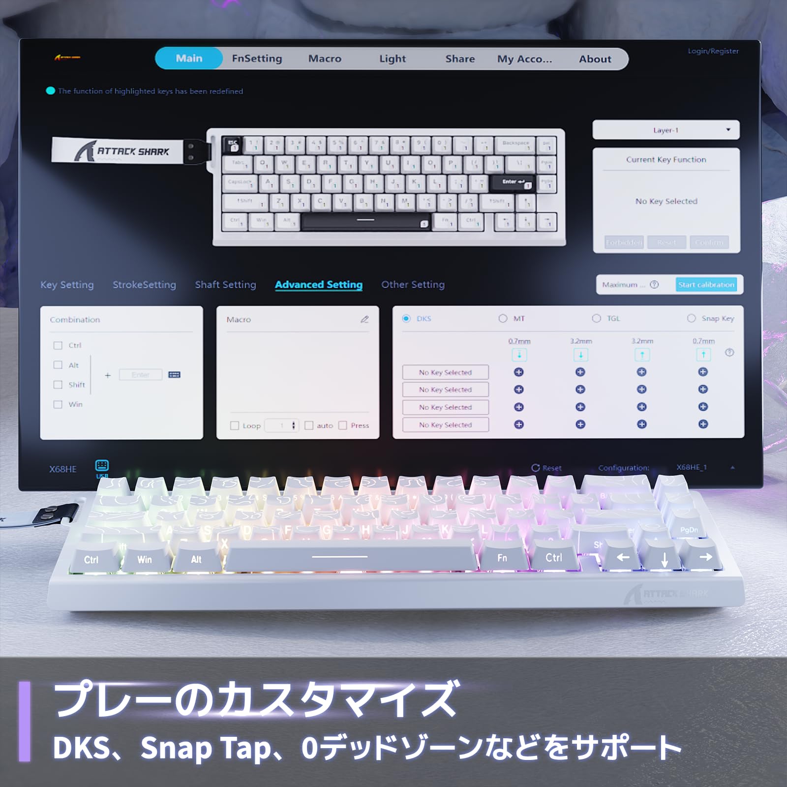 Amazon | ATTACK SHARK X68HE ラピットトリガー ゲーミングキーボード