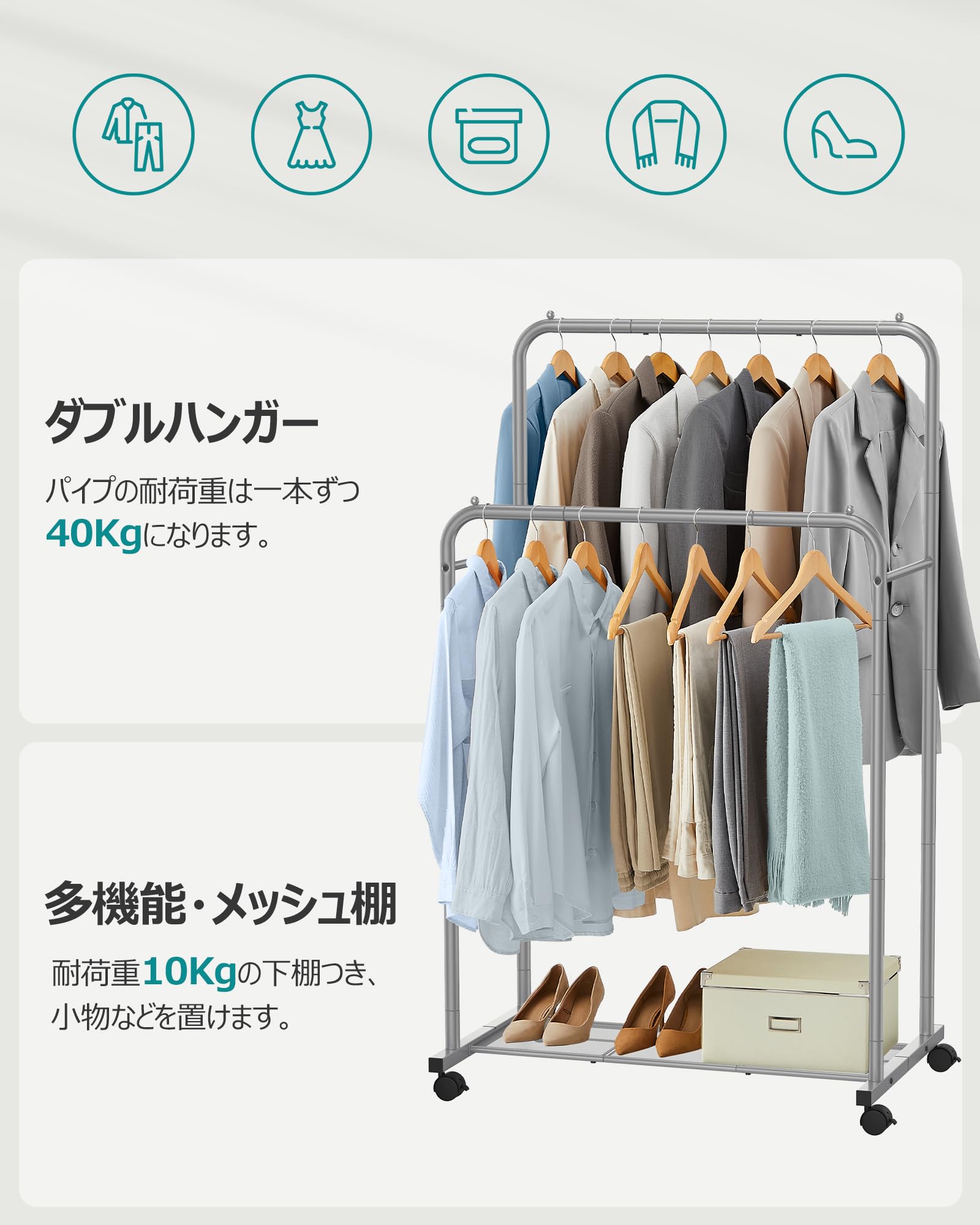 【新着商品】SONGMICS ハンガーラック 2段 頑丈 衣装ラック 洋服・コー Amazon｜SONGMICS ハンガーラック 伸縮式衣装ラック 2段 頑丈 洋服掛け