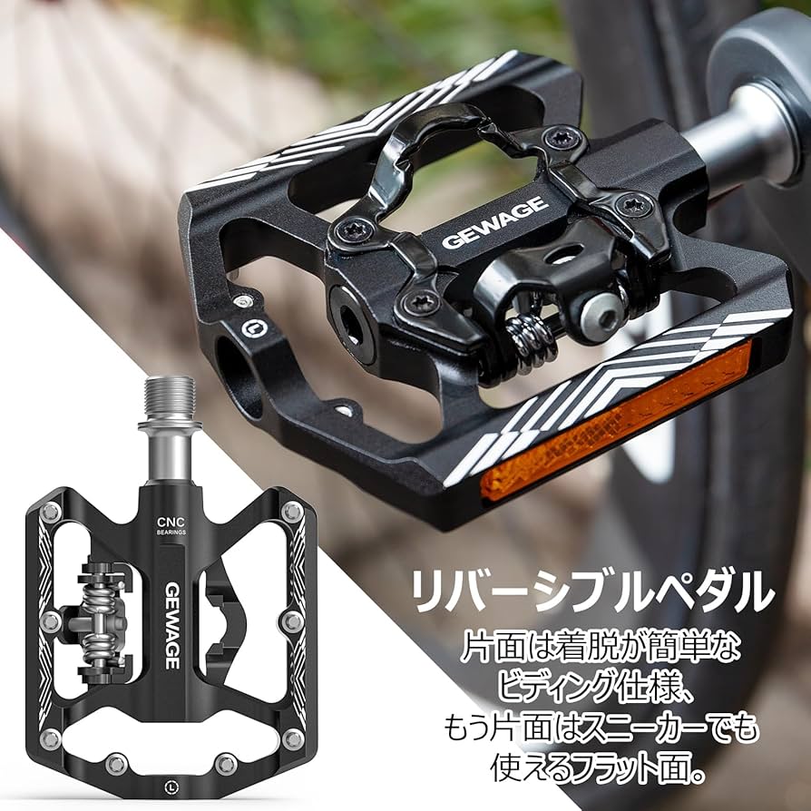 ぺ！様 東海光学 ベルーナレスト 176 メガネ レンズ交換 屈折率1.76