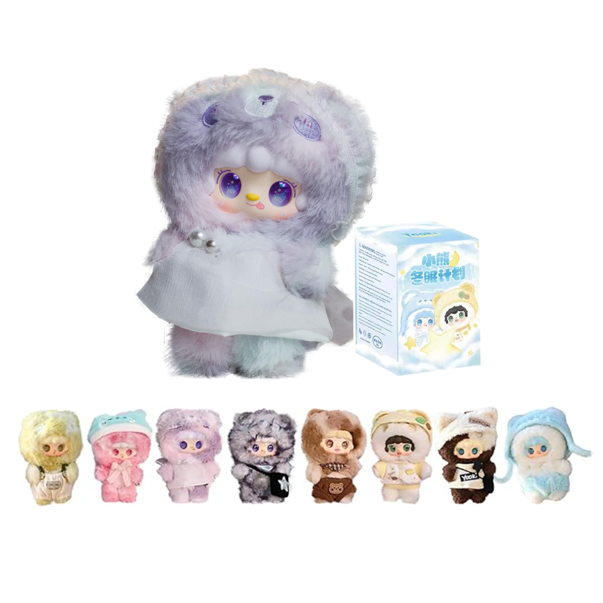 Yooki Bear Hibernation Project Plush Mascot Blind Box Bag Charm