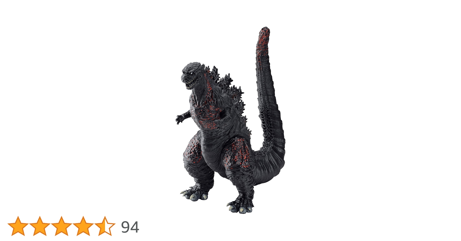 Amazon.co.jp: ゴジラ 怪獣王シリーズ ゴジラ2016 : おもちゃ