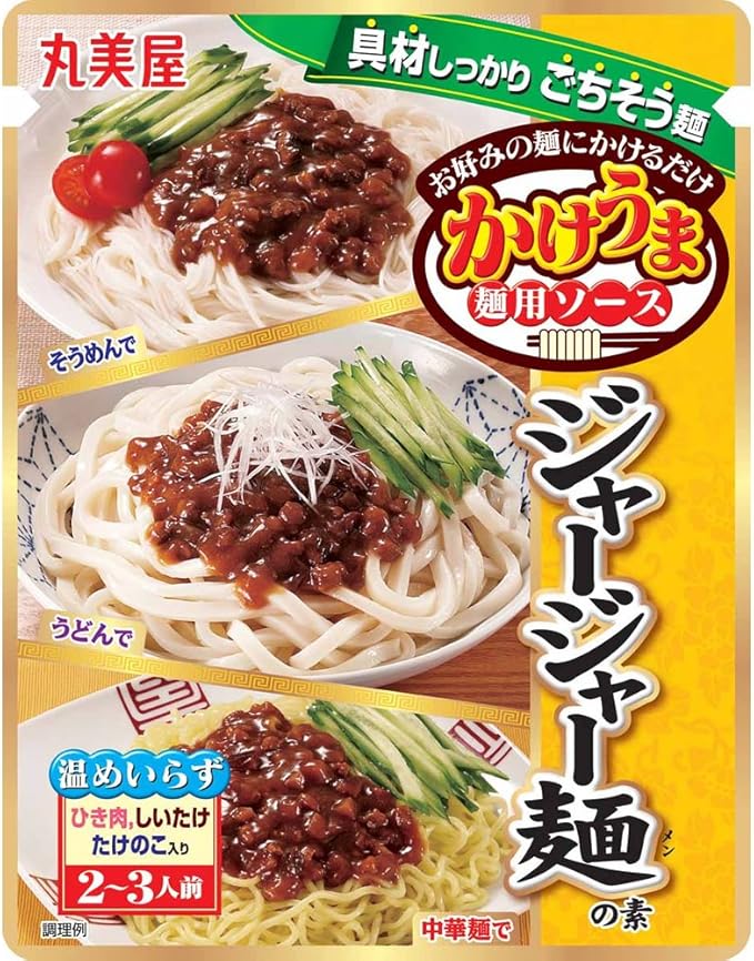 Amazon 丸美屋 かけうま麺用ソース ジャージャー麺の素 300g 5袋 丸美屋食品工業 たれ 料理ソース 通販 Amazon 丸美屋 かけうま麺用ソース ジャージャー麺の素 300g 5袋 丸美屋食品工業 たれ 料理ソース 通販