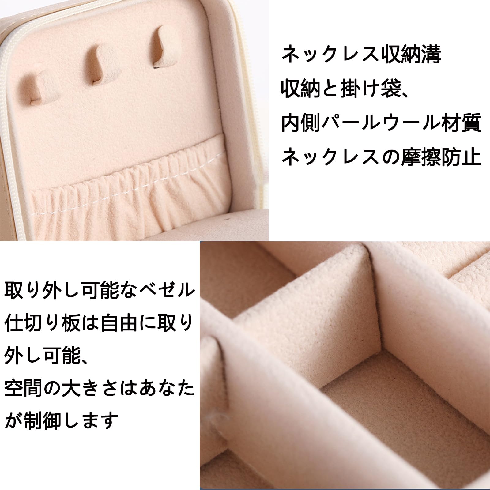 Amazon｜C h e r m y a a 1つ ジュエリーボックス ジュエリーポーチ