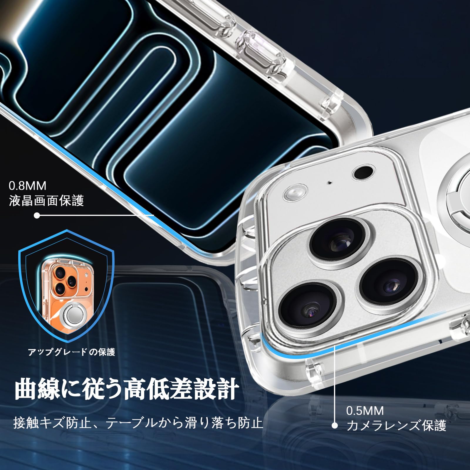 Amazon.co.jp: Yidahe iPhone 17 Pro Max 用 ケース ショルダー